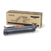 IMAGING UNIT PHASER 7400 YELLOW Xerox