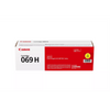 Canon CARTRIDGE?069?H?YELLOW Canon