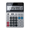 2468C004 Canon TS-1200TSC Silver/Black 12-Digit Display Canon