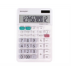 Sharp EL334W Professional Desktop Calculator ? 12-Digit XL Display with Cost-Sell-Margin SHARP Canada