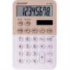 SHARP EL760RBLA XL-8 DIGIT DISPLAY CALCULATOR-LATTE SHARP Canada