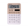 SHARP EL760RLA Twin Power XL 8-digit Display SHARP Canada