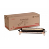 XEROX 5945/55 BELT TRANSFER ROLLER Xerox
