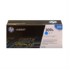 Q2671A HP #309A Cyan Original Ink Cartridge HP Canada