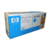 Q2681A HP #311A Cyan Original Toner Cartridge HP Canada