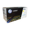 HP 656X Yellow LaserJet Toner Cartridge HP Canada