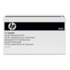 Q7842A HP MFP ADF PM Kit LJ M5035 / 5025 HP Canada