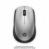 HP 200 Pk Silver Wireless Mouse Canada - French Bilingual HP Canada