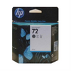 HP 72 69ml Gray Ink Cartridge HP Canada