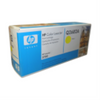 Q2682A HP #311A Yellow Original Toner Cartridge HP Canada