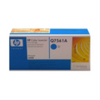 Q7561A HP #314A Cyan Original Toner Cartridge HP Canada