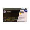 HP CP6015/CM6040mfp Yellow Image Drum HP Canada