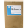 F2G76A HP LJ 110V MAINTENANCE KIT FOR M604xx/M605xx/M606xx S HP Canada