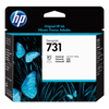 HP 731 Printhead HP Canada