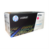 HP 656X Magenta LaserJet Toner Cartridge HP Canada