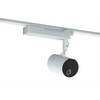 Epson LightScene Lighting Track Mount, WhiteV12H9 Epson