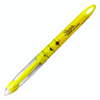 Sharpie Liquid Highlighter, Chisel Tip, Yellow, 1 Unit Sharpie