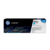C8561A HP #822A Cyan Image Drum HP Canada