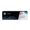 C8563A HP #822A MAGENTA CLJ IMAGE DRUM CLJ 9500 HP Canada