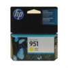 HP 951 Yellow Officejet Ink Cartridge HP Canada