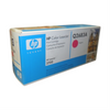 Q2683A HP #311A Magenta Original Toner Cartridge HP Canada