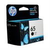 Discontinued - see B7RT5AN HP Canada