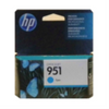HP 951 Cyan Officejet Ink Cartridge HP Canada