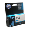HP 952 Cyan Original Ink Cartridge HP Canada