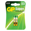 GP25A-2U2 AAAA Alkaline Battery GP Super (Pkg of 2) TCED
