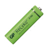 GP270AAHCE AA Ni-MH 2600mAh Rechargeable Battery GP Bulk (Pkg of 1) TCED