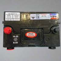 Cross Country 78DT (78/34) Battery Cross-Country