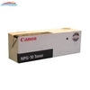 1381A004AB NPG10 CANON NPG10 6050 TONER Randmar