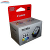 CL-246 INK CARTRIDGE Canon