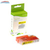HP 564XL (CB324WN) Yellow Compatible Inkjet Cartridge Fuzion