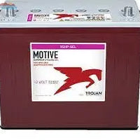 Trojan 5SHP-GEL Trojan